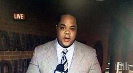 убиецът журналистите вирджиния карал лунатик 160 километра час