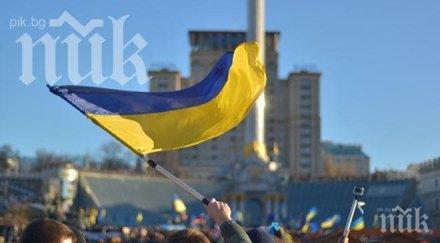 украинците смятат властите правят достатъчно освобождаването донбас