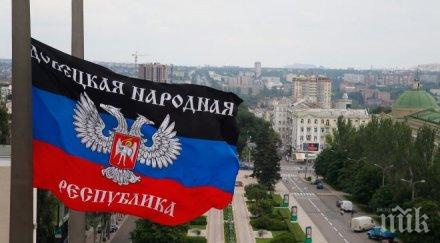 украйна предаде днр военнопленници