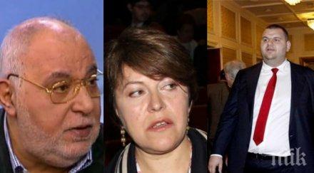 извънредно пик плащат нова канят татяна дончева пеевски прицел крие милионите америка българия юлий москов проговаря