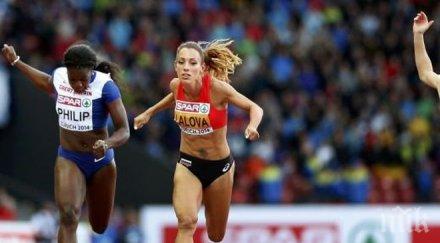 личен рекорд ивет лалова финал