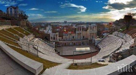 спират строежа античния театър протестите