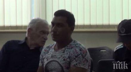 янко уби двама пловдив изоставил колата хукнал нивата видео