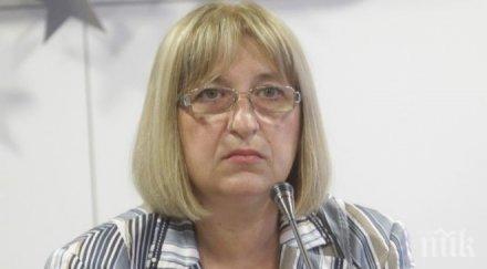 какви разходите парламента подаръци