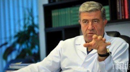 шеф болница месеца види дали сливането спешните центрове софия град софия област ефективно