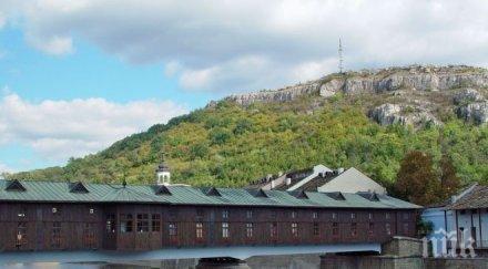 разкриват професионален индустриален колеж ловеч