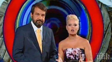 пикантно италианска легенда секссимвол влиза родния биг брадър