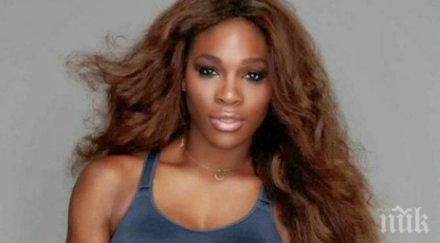 серина уилямс заби бившия риана снимки