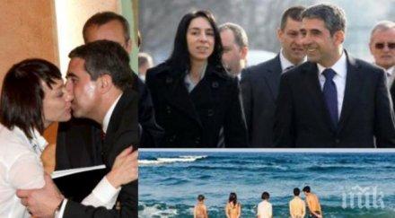 бомба пик президентът бил филип трагедията гърция пиарката мария двамата живеели заедно години