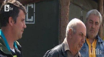 кмет продаде река марица международен път