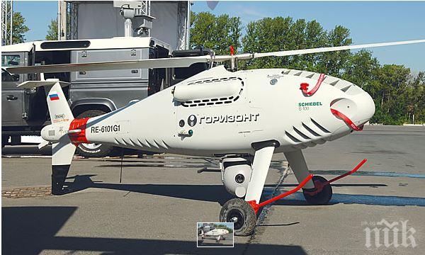 Община Бургас поръча супермодерен дрон за 140 хил.лв.