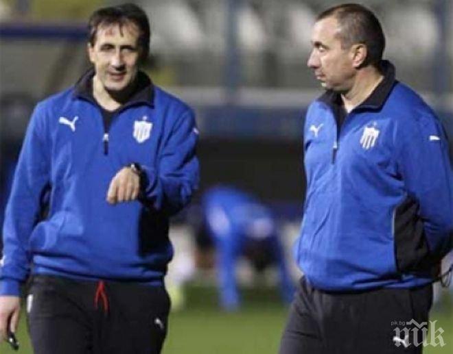 Левски поздрави Мъри за успеха