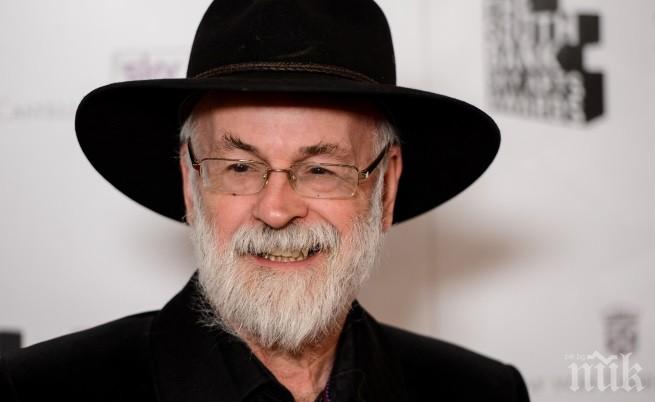 Феновете на Тери Пратчет ликуват: 6 месеца след смъртта му излезе последният му роман във Великобритания