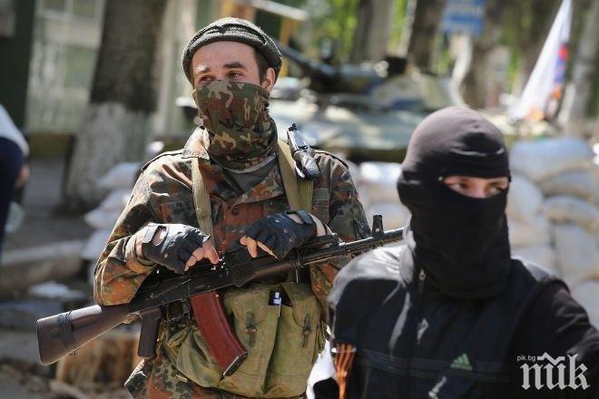 Украинските сили съобщават за тежки загуби в района на Мариупол
