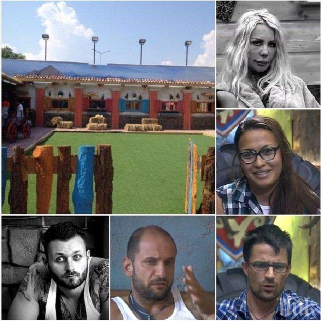 Драматични номинации в Биг брадър! Петима ще се борят за оставане - вижте какво казаха един за друг обитателите на Къщата (снимки)