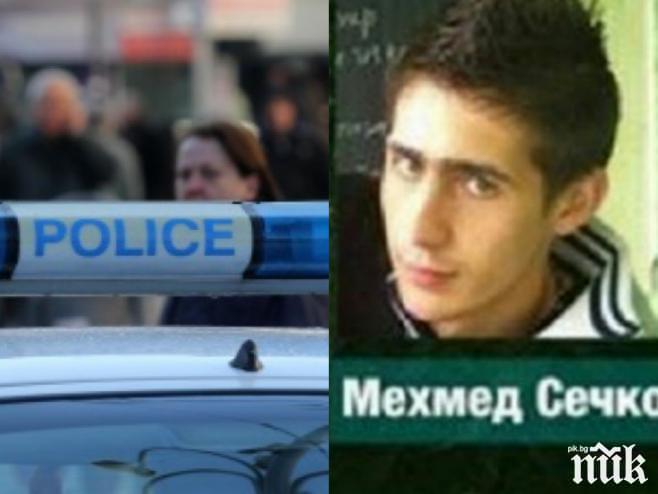 Счупване на врата довело до мигновената смърт на изгубилия се в Рила млад мъж