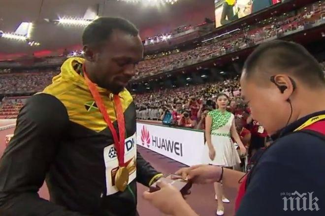 “Гривна за приятелство“ за Болт от оператора, който го събори