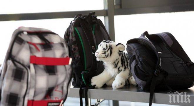 Закриват 2 преходни жилища за деца в Ямбол