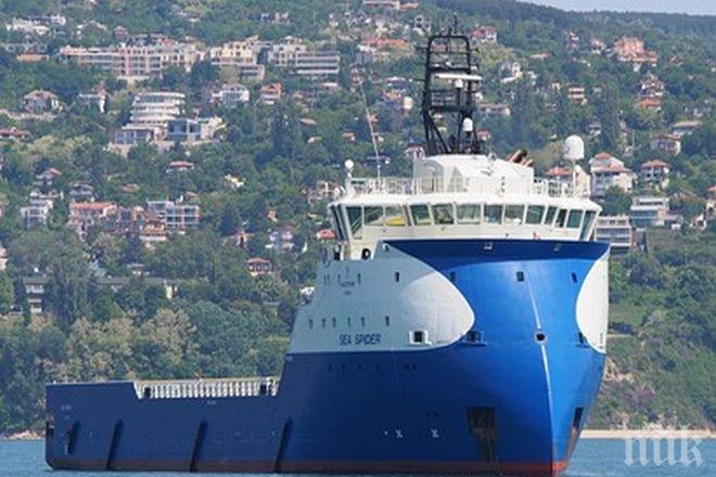 Шведският кораб, транспортиращ спасените край Либия мигранти, пристига тази вечер в Италия