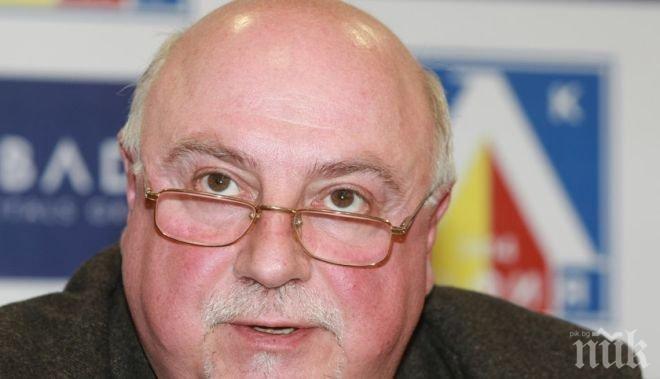 Левски плати на НАП почти половин милион