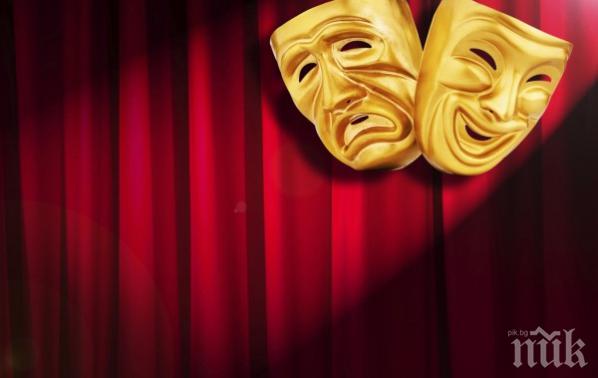 Кралят на драмата или повелителят на комедията? Разберете кой литературен герой сте според зодията