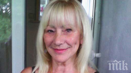 Официално: Убиецът на американката в Маломир не е отнел сам живота си, бил е убит