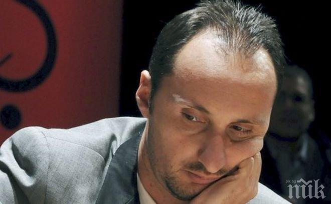 Топалов с първа загуба в Сейнт Луис