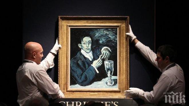 Задигнаха творба на Пикасо от музей в хърватския град Ровин