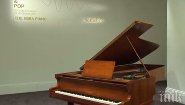 Искат 1,2 милиона долара за пиано на АББА (видео)