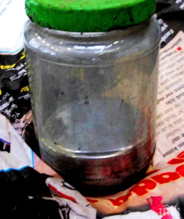 Живак в Пловдив вдигна на крак пожарната! 
