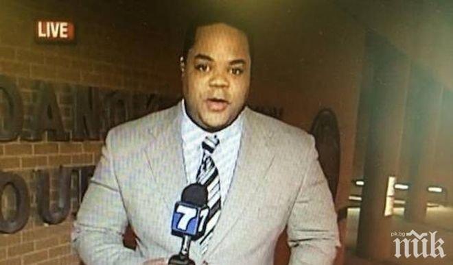 Куршумите, убили журналисти в ефир – с инициали на застреляни чернокожи
