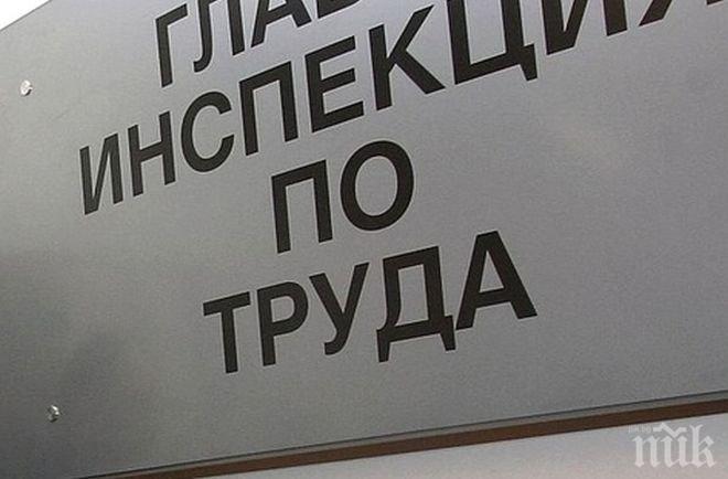 Над 400 нарушения за месец са открити от Инспекцията по труда в Добрич
