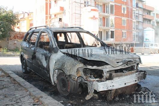 Изгорялата кола в Благоевград е на известен месар, опожарена е умишлено
