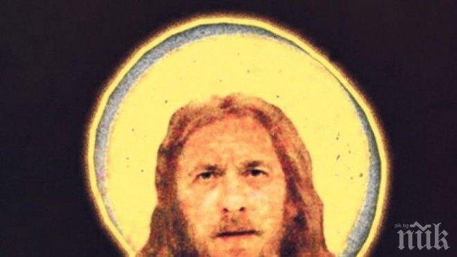 Изобразиха бивш треньор на Левски като Исус