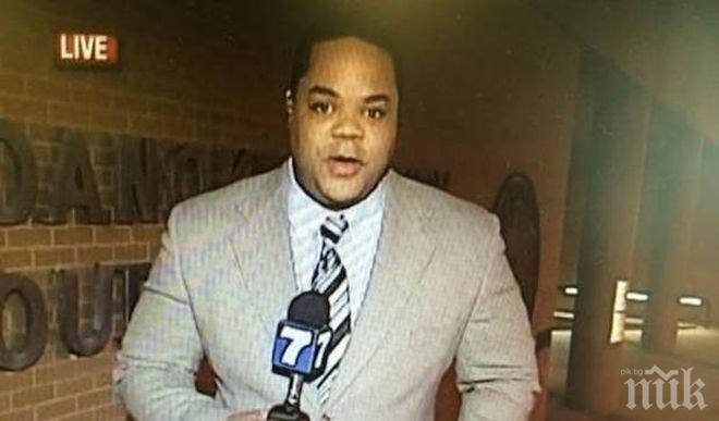 Почина убиецът на журналисти в САЩ