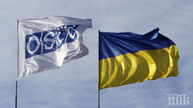 Наблюдатели на ОССЕ са попаднали под обстрел в района на Луганск