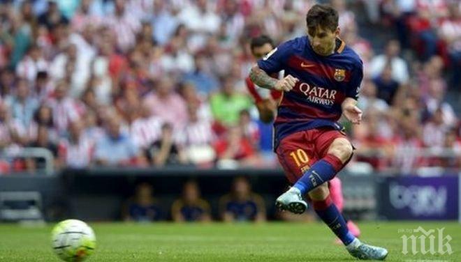 Меси слага нова корона тази вечер