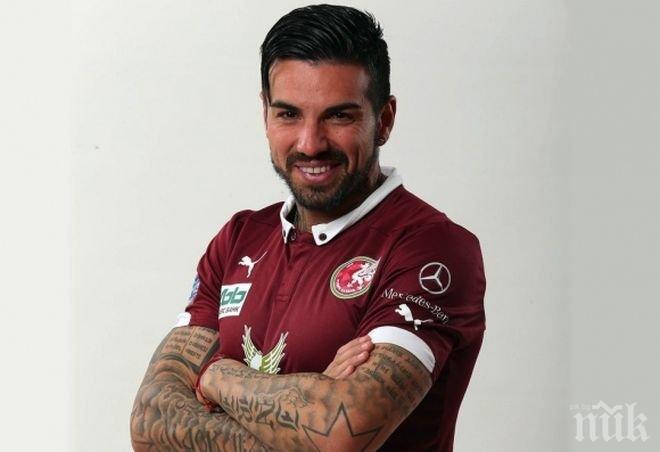 Благо и Рубин са в групите на Лига Европа