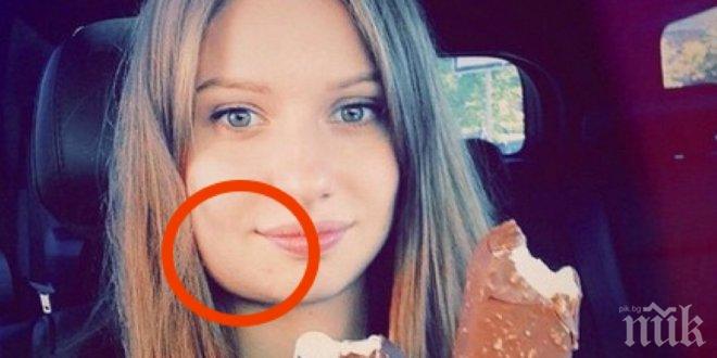 Бременна жена има нещо на брадичката си... това „нещо“ почти убива нейното неродено дете! Уникална история!