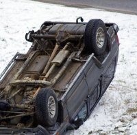 Граничен полицай загина при тежка катастрофа