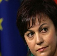 Корнелия Нинова пред ПИК: За година в България са раздадени 150 000 подкупа!