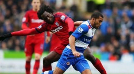 рединг фантастичен обрат уба