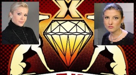 миролюба бенатова става кучка