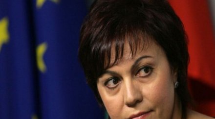 корнелия нинова пик година българия раздадени 150 000 подкупа