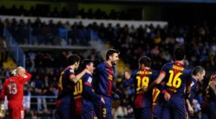 каталунската машина продължава мачка снимки