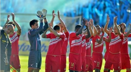 изгонен проплака цска диктатура