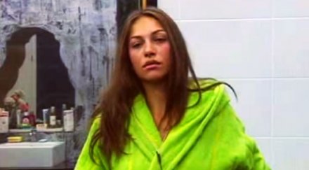 цеце зимна ваканция австрия