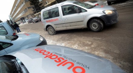 булсатком матрица лов бизнес вещици