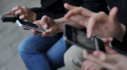 булсатком получи лиценз gsm оператор