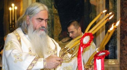 епархийските избори софия провал приемат списъка дядо кирил